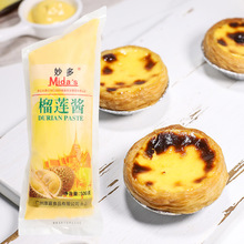 �����ɏ�u���_�決�������ù��u�W��500g*20�D�����b�������l