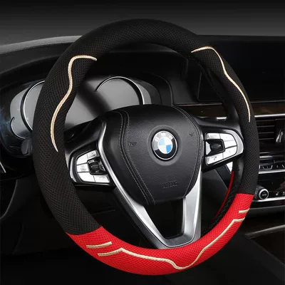 Car Steering Wheel Cover Non-Slip, Steering wheel cover