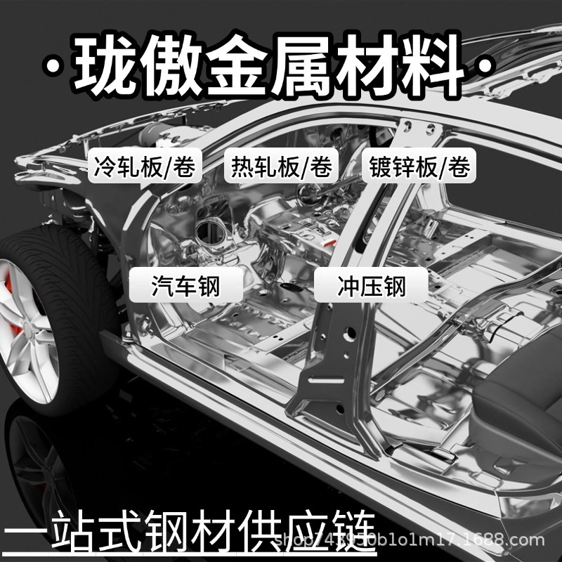 Q/BQB 420 HD500LAD+Z库存充足 现货供应 量大价优 批发零售