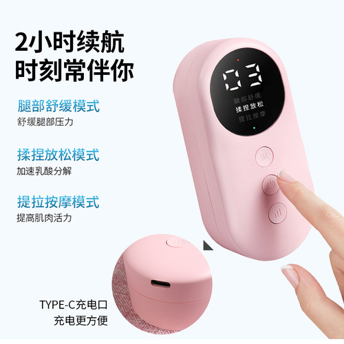 Leg massager multifunctional constant temperature hot compress leg slimming device air wave electric air pressure dredging device calf massager