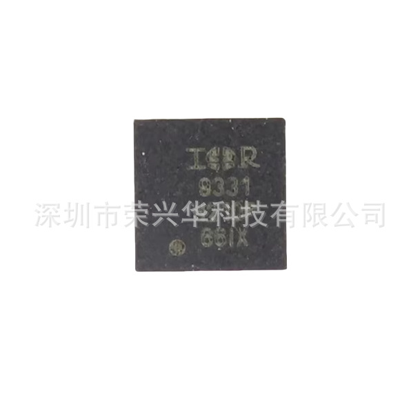 IRFHM9331TRPBF PQFN3x3 P沟道 -30V/-11A 贴片MOSFET原装正品