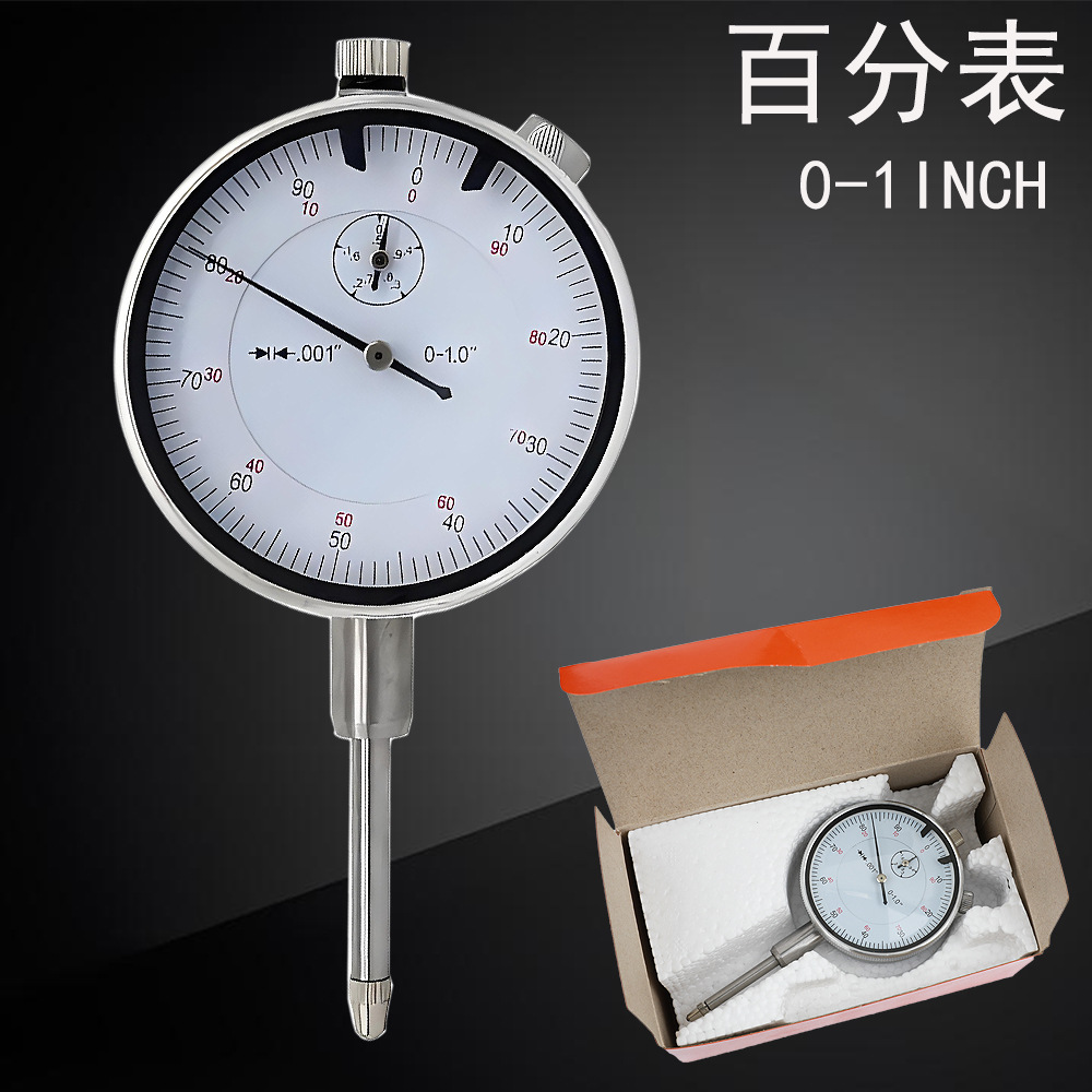 英制百分表0-1in 高精度英标指针指示表 0.001in精度 指针百分表