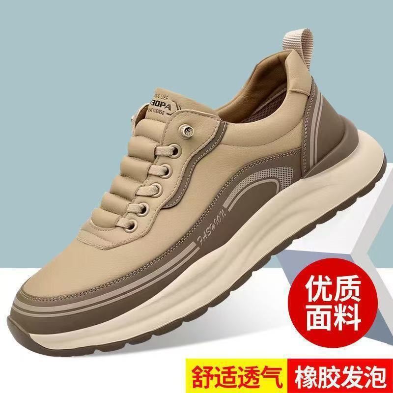 男士皮鞋2025年新款男鞋轻便透气软底软皮运动休闲鞋百搭板鞋批发|undefined