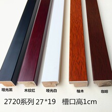 ��ľʮ�ֽ���l2720��ľ108��/�� ��������ľС��򾀗l