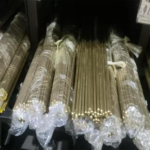 ���ˬF؛H62�S�~�� �S�~���z�� �������� �S�~�Ͻ�C2600�S�~����