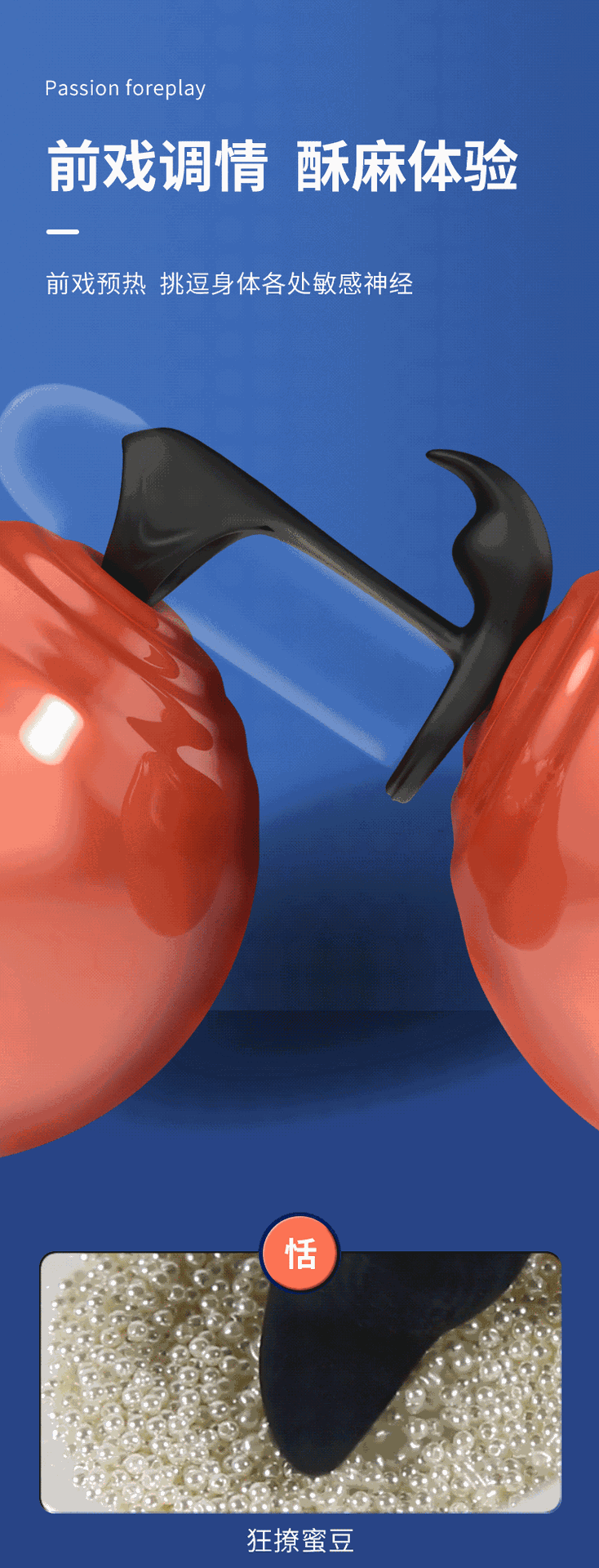 Remote-Controlled Vibrating Delay Ring with Dual Locking Bands and Flicking Tongue Insert — detail image 8