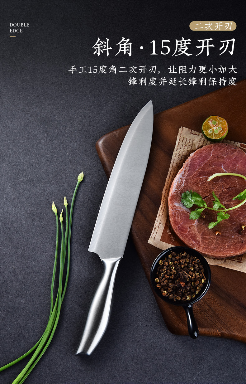 单支刀详情页_05