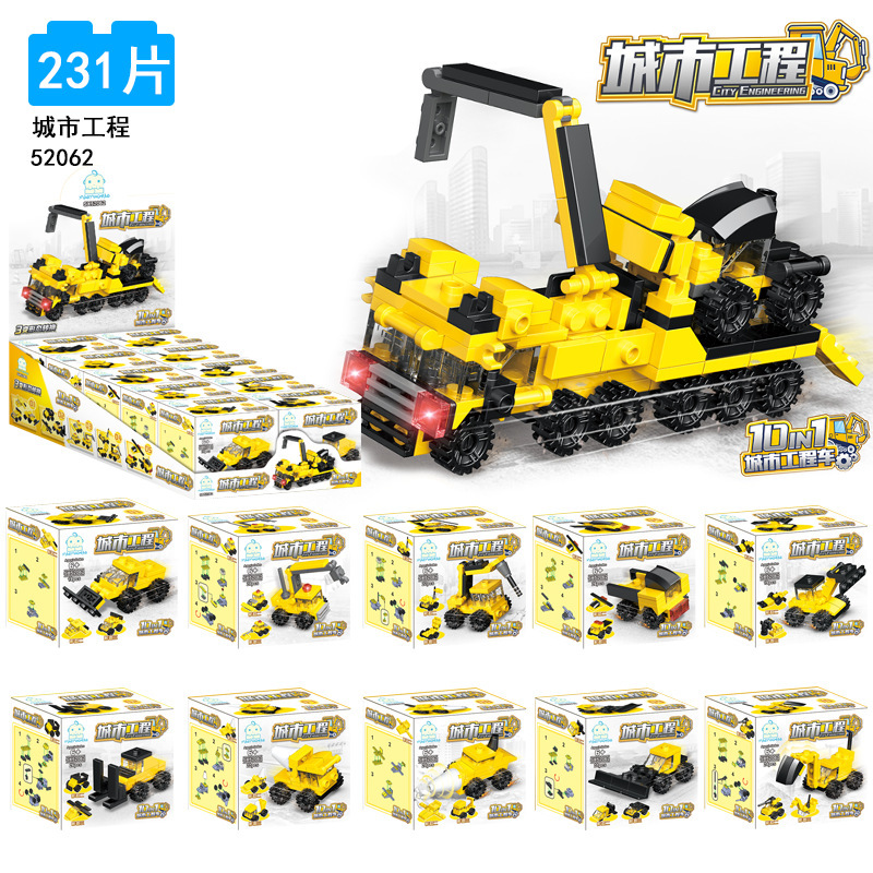2025 新しいビルディングブロック小学生のおもちゃ子供の教育パズル組み立て粒子昆虫世界少年ブラインドボックスギフト|undefined