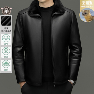 Haining First-Layer Goatskin Leather Jacket for Men, New Winter Fur Integrated Mink Lining Dad Coat