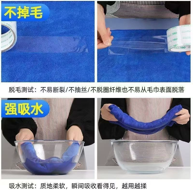 Bedspread, mattress for bed, increased thickness