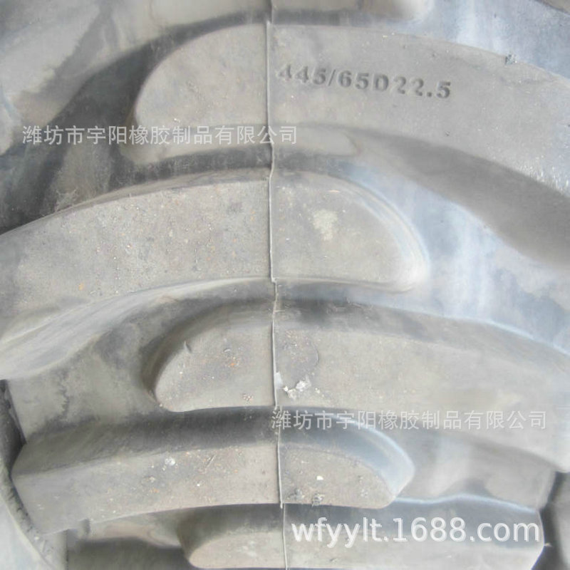 18D22.5登高车轮胎 滑移装载机轮胎445/65D22.5