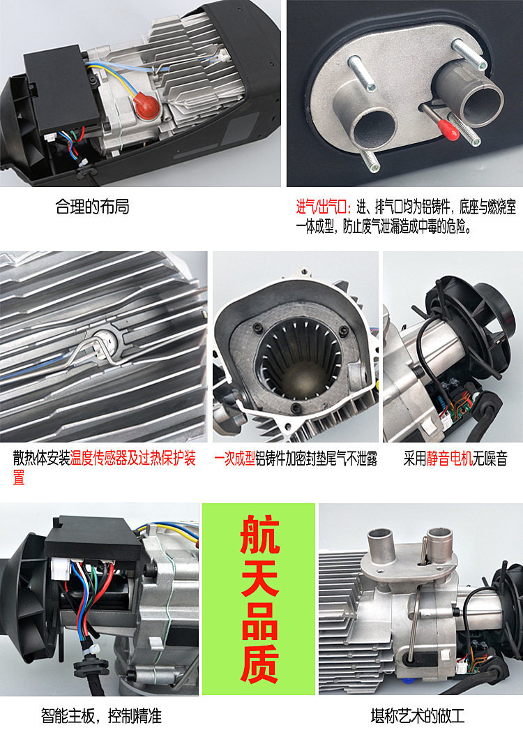 11375733388_1642866788