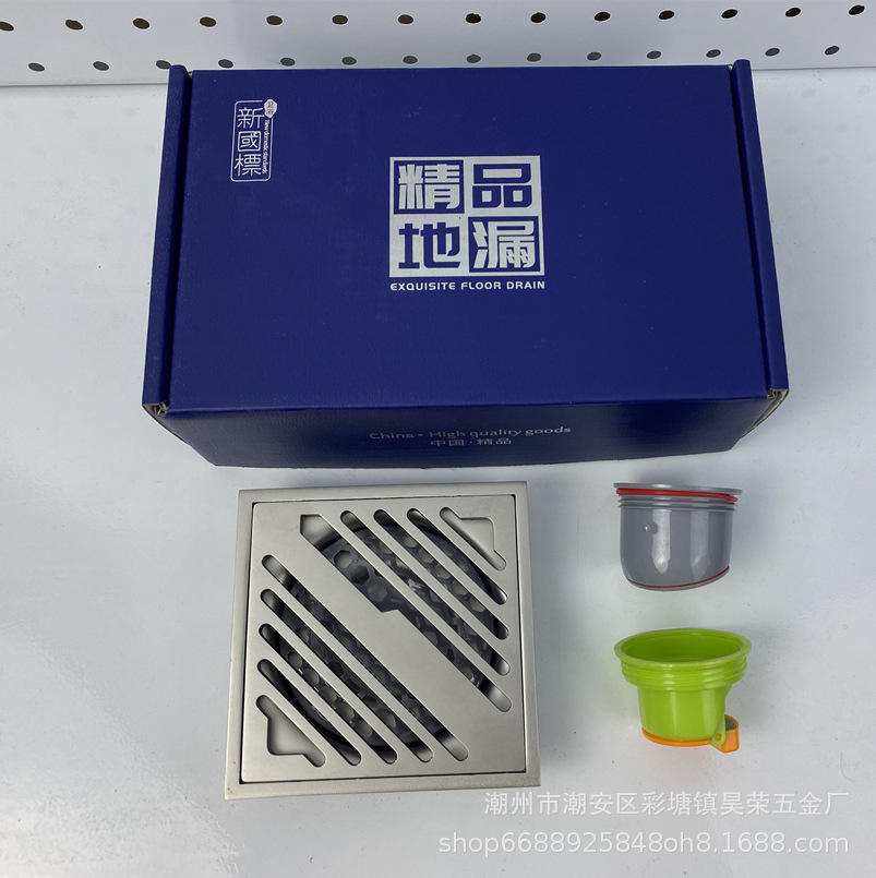 镍拉丝单用礼品装