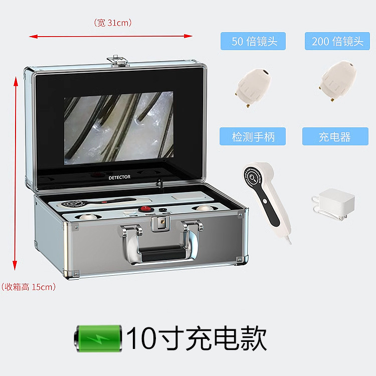 箱式十寸髪皮膚検出器頭皮毛包毛髪検出器養髪館美容院|undefined