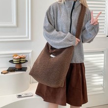 大容量手提单肩包新款刺绣毛绒双面设计通勤背包简约感托特包