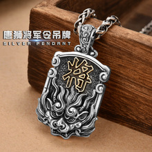 ǧ�~��܊��֮�ƪ{����̩�y�朵�����ʿ����L��܇��������ѶY��