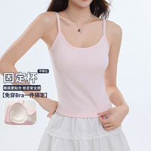 3106#�����¿�������������Ů���ص��ڴ��⴩�ڸ���Ĩ�ش������