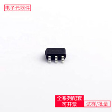 TX4120x SOT-23-6 TPA3255DDVR STM32L151C8T6A TLV62569DB