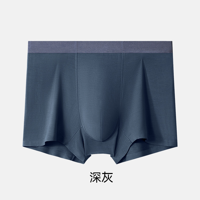 짙은 회색
