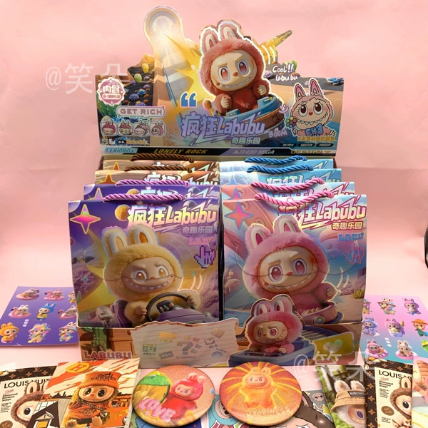 813 Labubu big blind bag, 8 bags in a box [price of 1 bag]