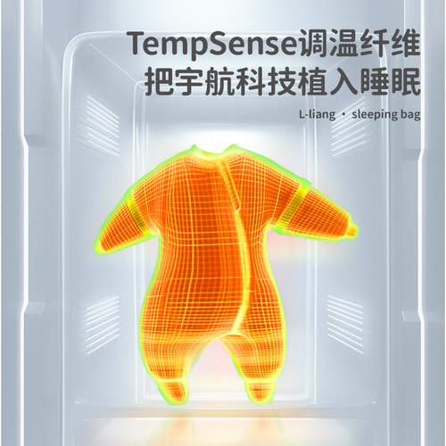 [Spring and Autumn Constant Temperature Sleeping Bags Collection] Liangliang Infant and Toddler Sleeping Bags Constant Temperature Spring, Autumn and Winter Pure Cotton Sleeping Bags Anti-Kicking and Parting