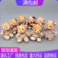 ë�q�����H�鲼�ù��л����P���ð������diy�Ʒ�b����޿ɐ�