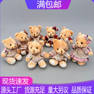 ë�q�����H�鲼�ù��л����P���ð������diy�Ʒ�b����޿ɐ�