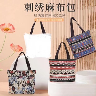 ��������б����I��������������μ���ؔ��鲼�����e���s������