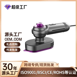 筋膜枪;卷发/直发器;挂烫机