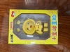 Little bee face changing color box