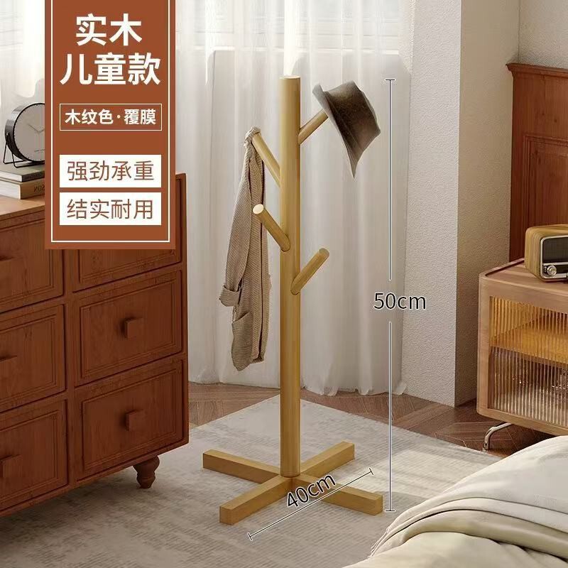 意式轻奢衣帽架落地卧室床边个性衣服收纳架子简易家用网红挂衣架|undefined