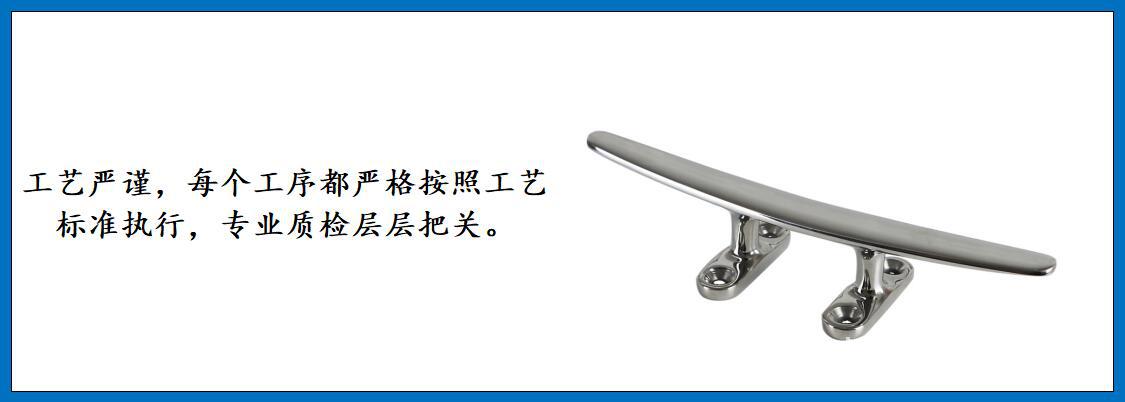 ZB0202扁形索栓 细节图-4.jpg