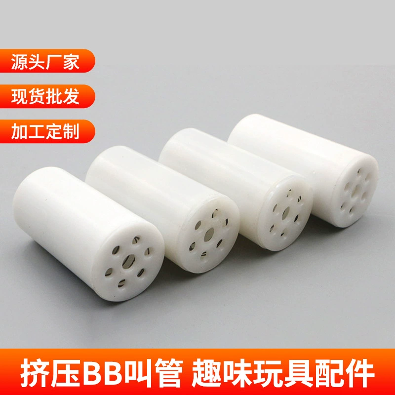 Фабрика прямые поставки BB вызов обувь свисток игрушка мяч аксессуары оптом игрушки аксессуары