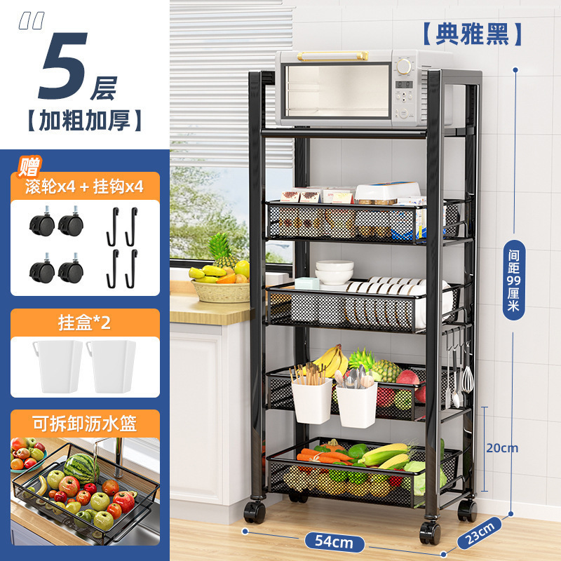 Cesta de verduras de cocina estante de almacenamiento móvil tipo piso multicapa de frutas y verduras almacenamiento estante de horno de microondas multifuncional