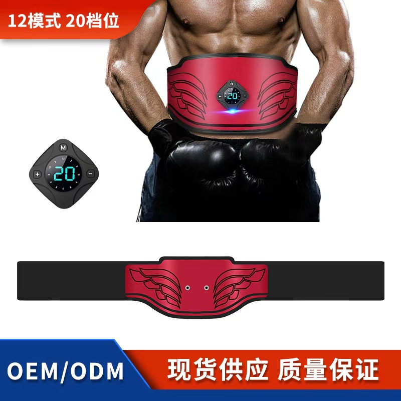 Ems Fitness Belt Lazy Abdominal Training Abs Muscle Stimulation Exercise Massage Belt Smart Abdominal Fitness Device