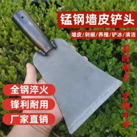 锄头;铲子;耙子