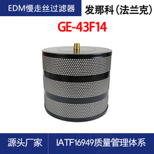 ���l���߽z�^�V���l�ǿƷ��m�˙C���^�V�����и�Vо340*31*300mm