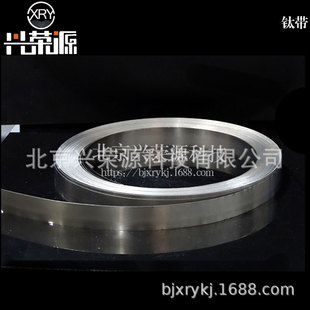 ����⁎�99.95% 0.3mm-10mm⁾� �߼�⁎� �F؛