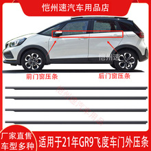 �m��21 22 23 24���w��܇�������≺�l܇�Tl��ˮ�l��ˮ�l �ܷ�