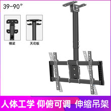 ���������l �ҕ�C��ܵ�����ҕ�ܵ������֧��37-90����������