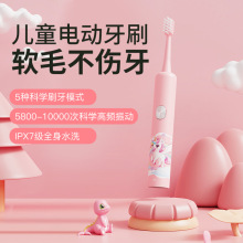 �¿ͯ��ˢ늄Ӽ��Ì�����ˢ�^ܛë������ͨ���ֱ�N����ܛëˢ