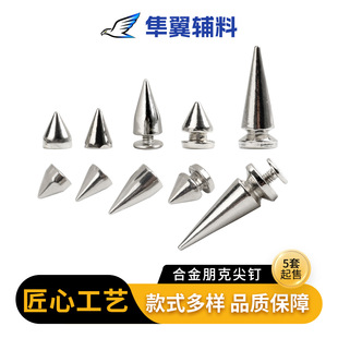 �S�����l��ᔺϽ�����T�ţ�ǐ�ħ���ӏ��^�F�ε���Ь�����bdiy