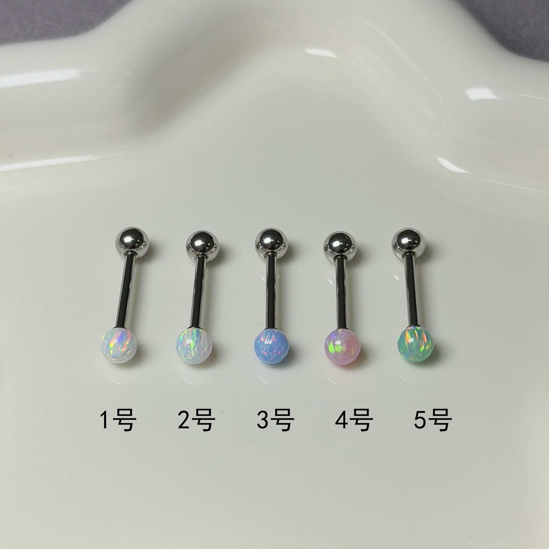 Labret stud lip piercing jewelry styling detail