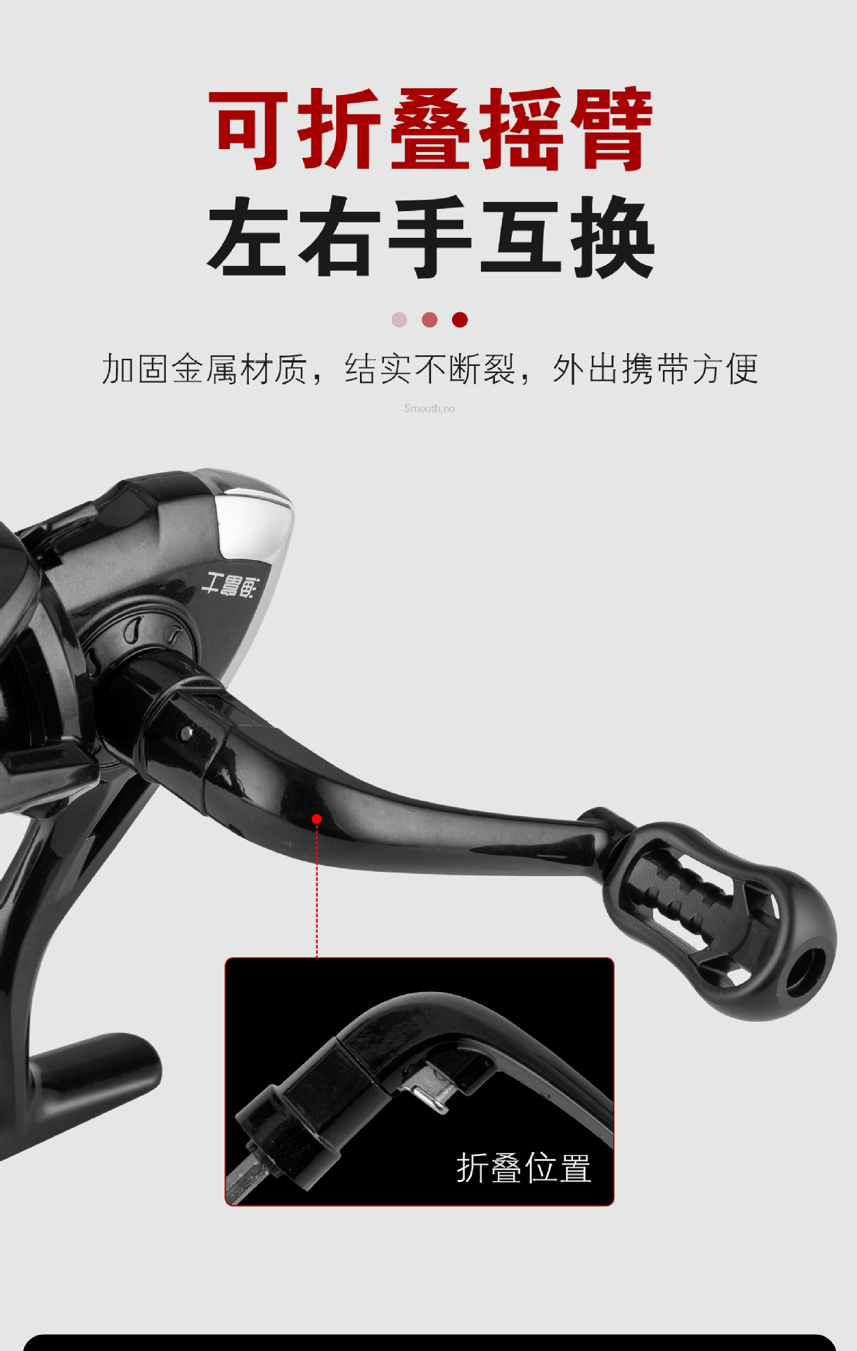 x纺车轮详情图2_09