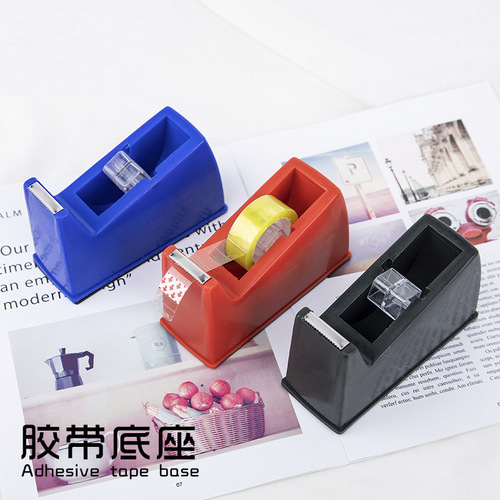 Small Convenient Tape Cutter with Transparent Tape Cutting Tool, Tape Breaking Tool, Mini Tape Stand