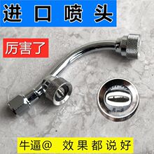 S4�p�ۇ��^ �r�ø߉��C��������늄Ӈ��F����ș�C���·���