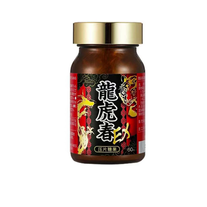 龙虎春36克/瓶  源头厂家可批发支持一件代发|undefined