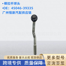 l45046-39335mSԵ3400 RZJ95 VZJ95܇MU^