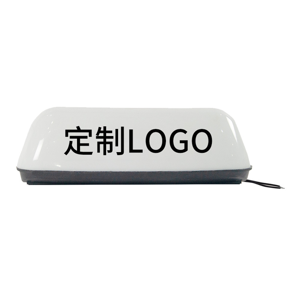 Magnetic Car Roof Light Customizable Work Light Atmosphere Light