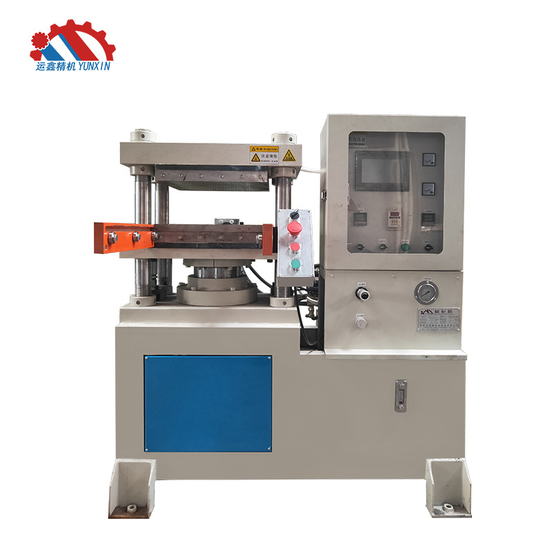 厂价销售热压硫化机四柱式液压硫化机硅橡胶厨具成型平板硫化机